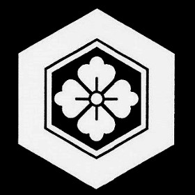 「遠藤」の家紋