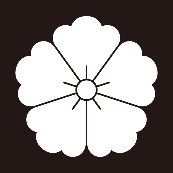 「福本」の家紋（愛知県）