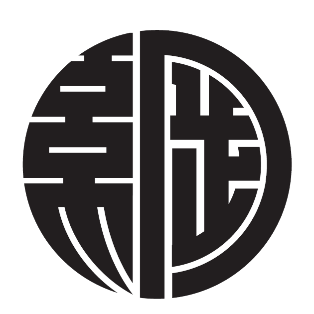 「竹本」の家紋